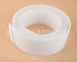 整体热熔塑料排水板 C型 7cm
