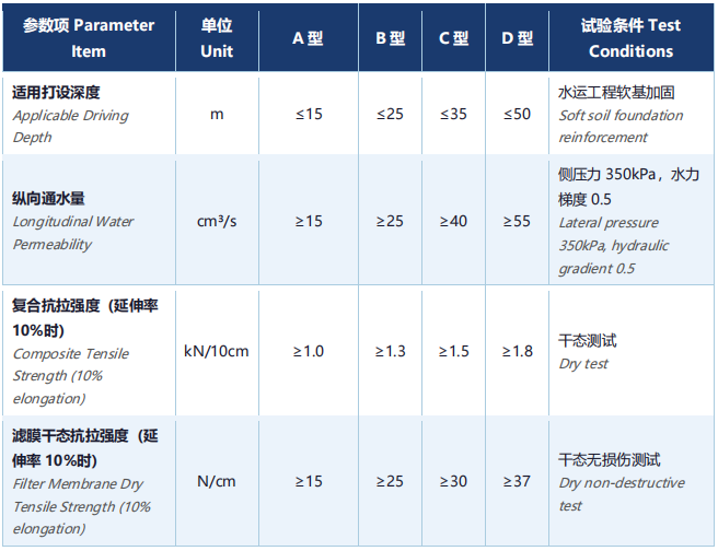 1778028946821924.png 图片.png